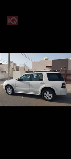 فۆرد ئێکسپلۆرەر